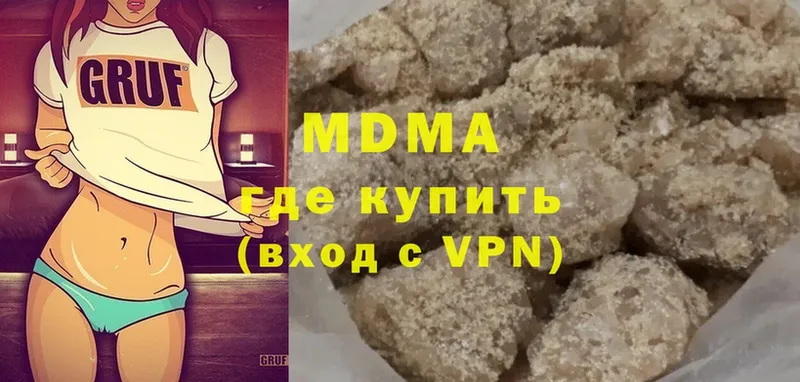 MDMA crystal  shop клад  Белебей 